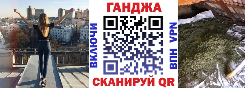 Купить Псилоцибиновые грибы  Cocaine  Меф мяу мяу  Канабис  Гашиш  Alpha PVP  Новокузнецк