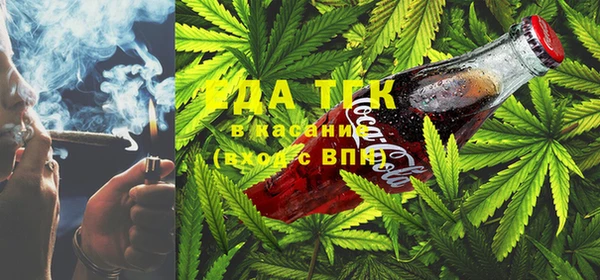 соль ск Краснотурьинск